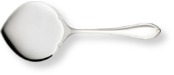  Navette cake server 