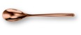  Bamboo mocha spoon 