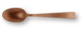  Flat  Copper vintage mocha spoon 