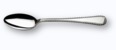  Centenário mocha spoon 