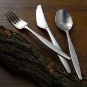 Stelton Besteck Aztec