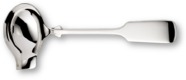  Alt Spaten sauce ladle 