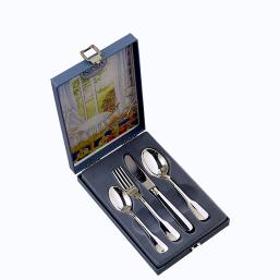 Gebrüder Reiner Spaten Kinderbesteck 04 tlg Silberauflage Gebrüder Reiner Spaten Kinderbesteck 04 tlg Silberauflage