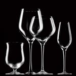 Rosenthal Glas  Fuga
