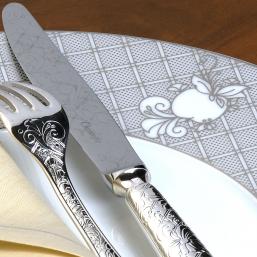 Christofle Jardin d'Eden