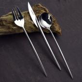 Carl Mertens cutlery 