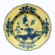 Richard Ginori Oriente Italiano Citrino platter round 