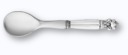 Georg Jensen Acorn egg spoon