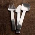 Carl Mertens cutlery